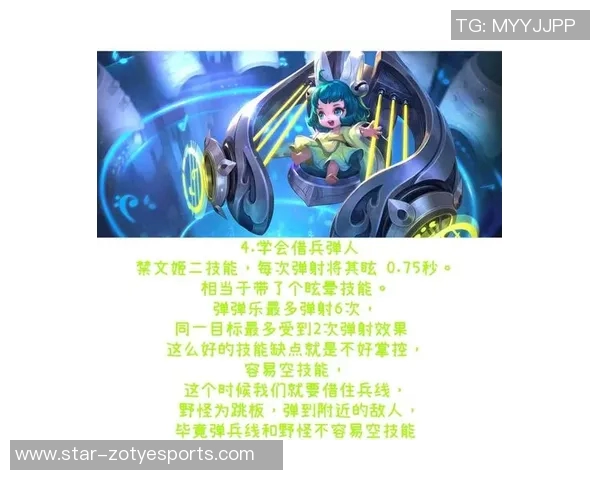 王者荣耀新手必看耐力入门攻略助你轻松上手游戏技巧与策略解析