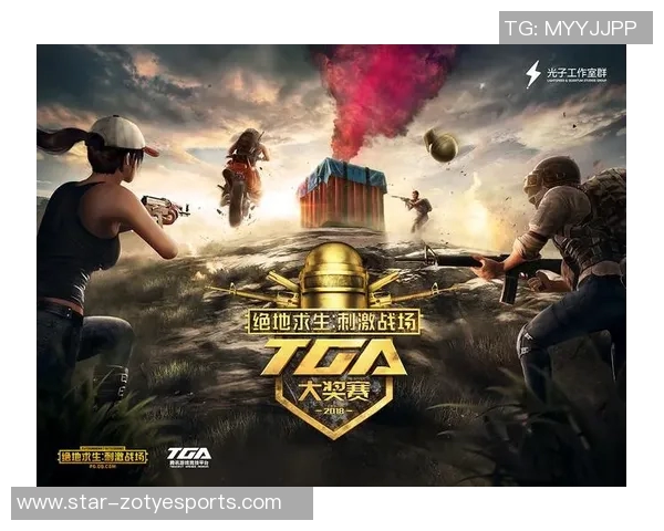 电竞新闻张秀英独家分享和平精英游戏技巧与心得体会助你成为战场高手