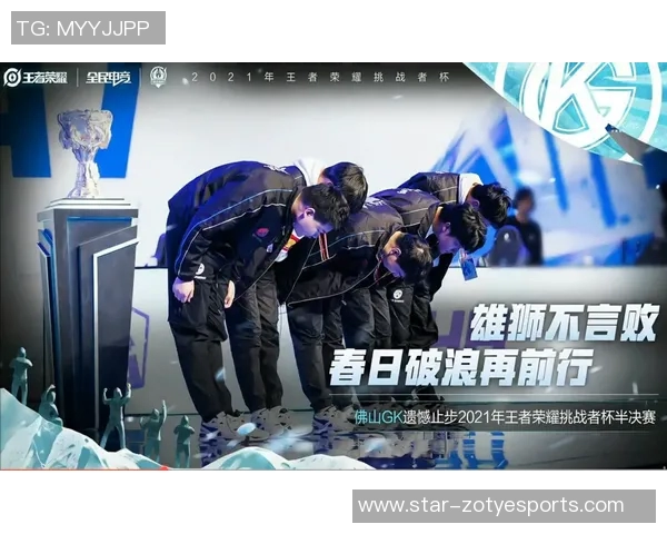 挑战者杯特别报道V5战队重塑自我与未来的转型之路探秘实时新闻